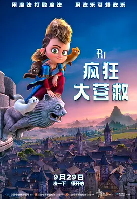 五月婷婷狠狠干