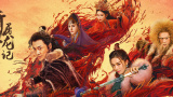 五月婷婷狠狠干